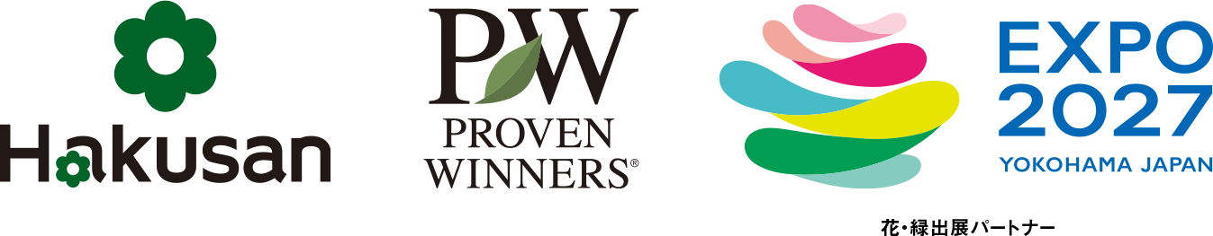 GREEN×EXPO 2027 Proven Winners®